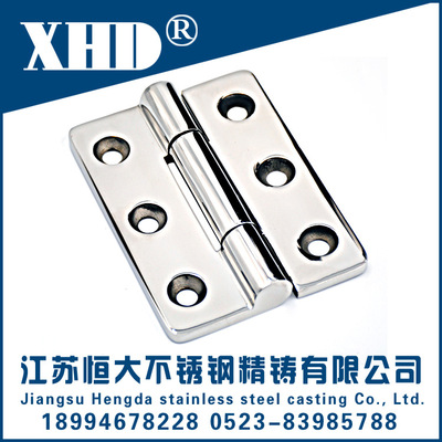 304非標(biāo)鑄造不銹鋼合頁(yè)