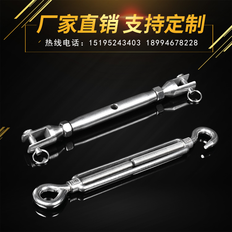 開(kāi)口/閉口花蘭