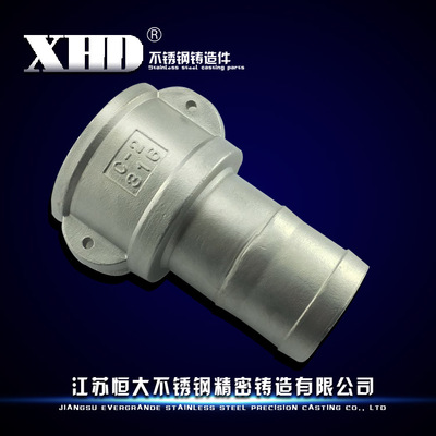 硅溶膠精密鑄造廠家有哪些? 硅溶膠精密鑄造廠家有哪些?